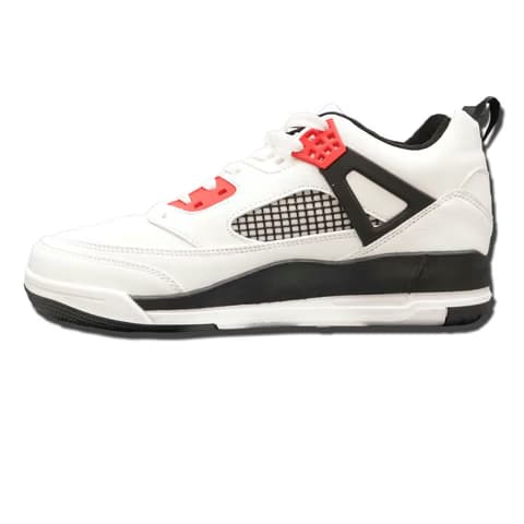 Jordan Bijele Patike