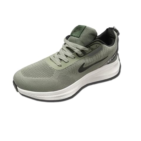 Nike Maslinaste Patike